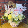 Bloombox Artificial