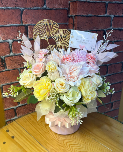 Bloombox Artificial
