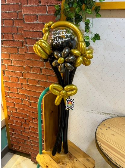 SkyBall Balloon Bouquet