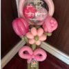 SkyBall Balloon Bouquet